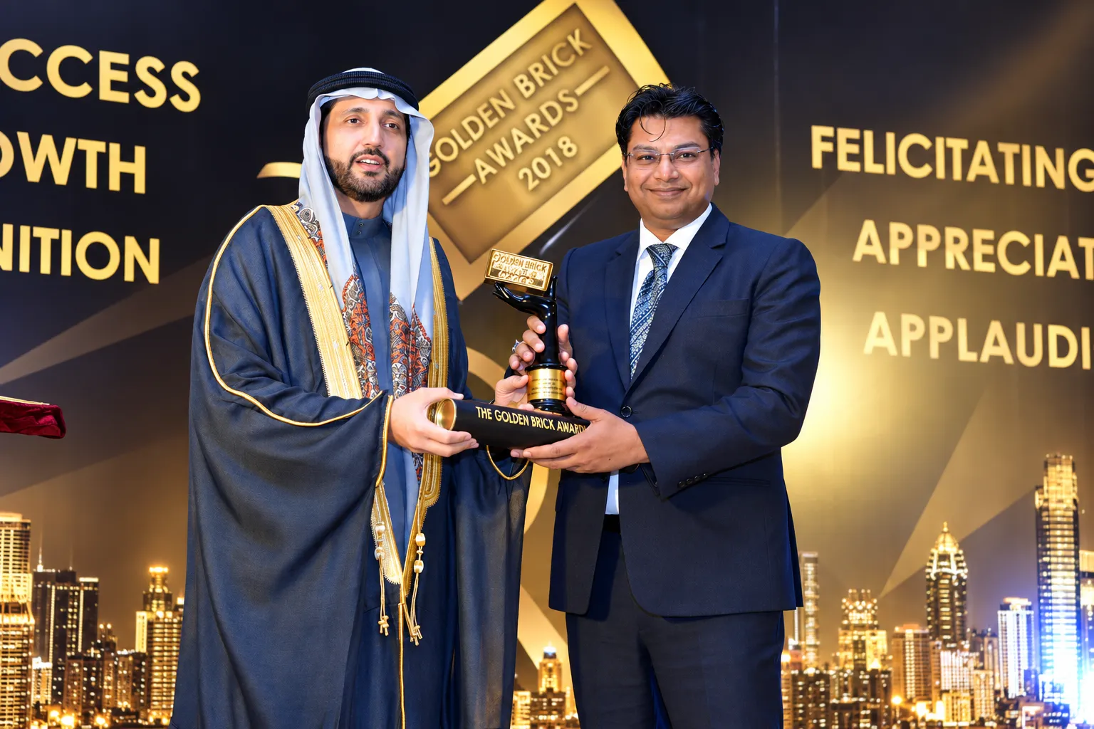 Golden Brick Awards gallery photo 5